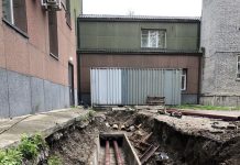 Фото из телеграм-канала СГК