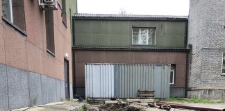 Фото из телеграм-канала СГК