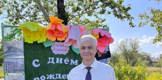 Владимир Грудини. Фото из личного архива