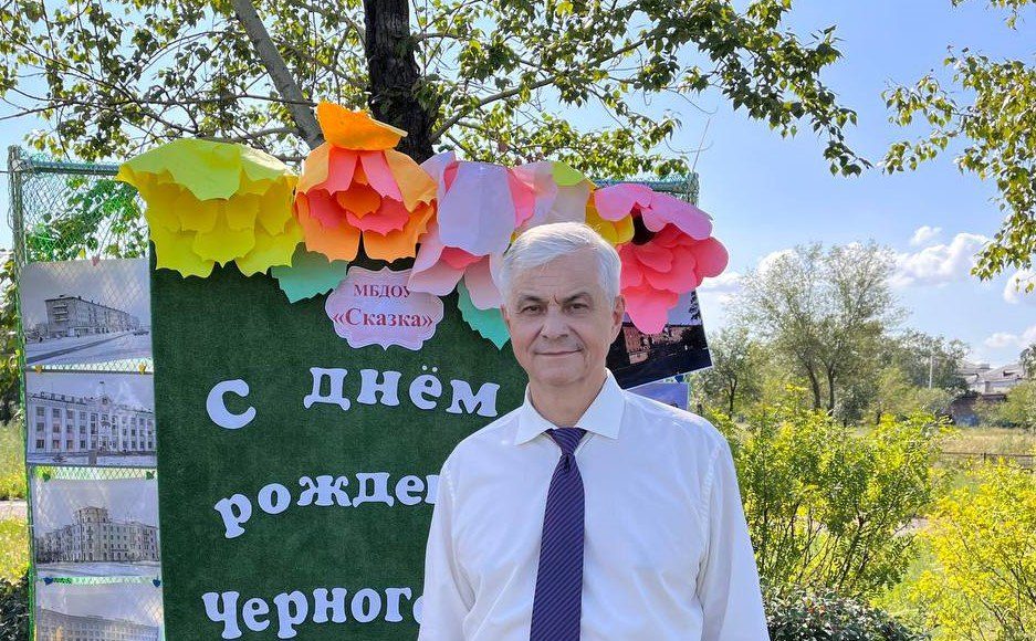 Владимир Грудини. Фото из личного архива