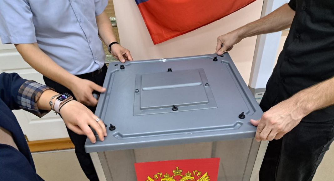 Избирательный участок. Фото из телеграм-канала Избиркома Хакасии Избирательный участок. Фото из телеграм-канала Избиркома Хакасии