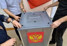 Избирательный участок. Фото из телеграм-канала Избиркома Хакасии