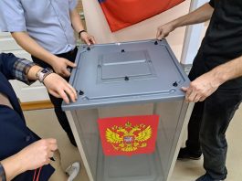 Избирательный участок. Фото из телеграм-канала Избиркома Хакасии
