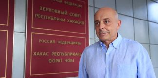 Сергей Сокол, Верховный Совет