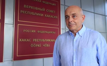 Сергей Сокол, Верховный Совет