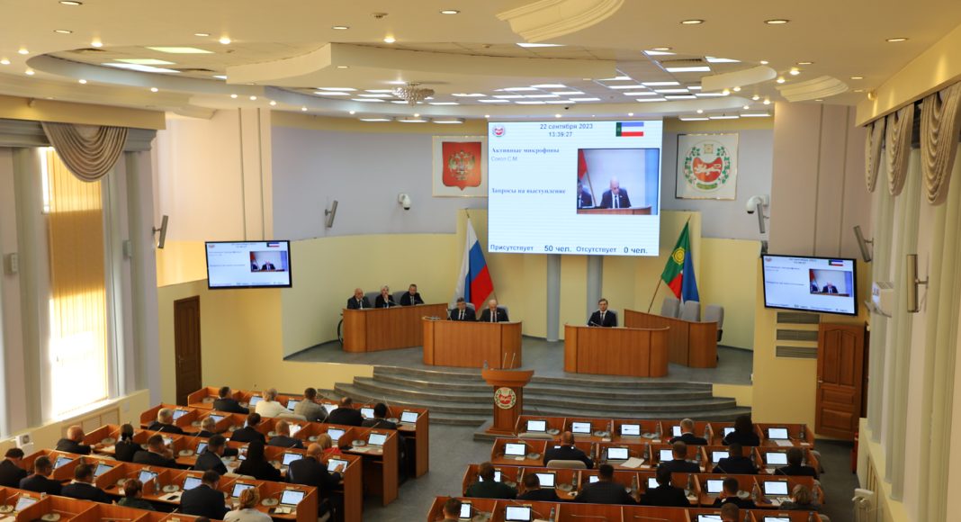 Верховный Совет. Фото пресс-службы ВС РХ