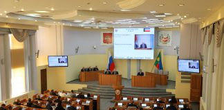 Верховный Совет. Фото пресс-службы ВС РХ