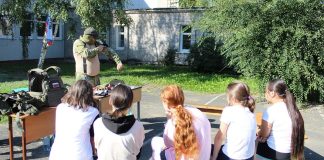 Фото Отделения Социального фонда России по РХ