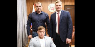 Фото предоставлено Правительством РХ