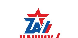 Zа наших