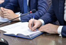 Фото предоставлено Правительством РХ