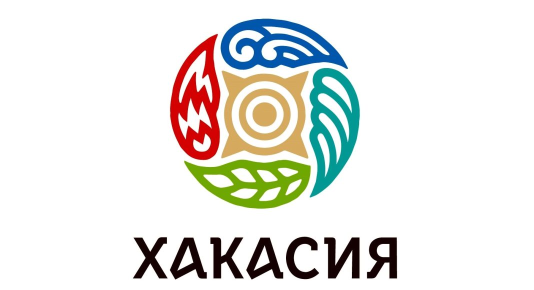Земля пяти стихий