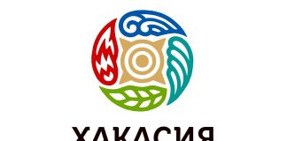 Земля пяти стихий