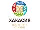 Хакасия укрепляет позиции на туристическом рынке Земля пяти стихий