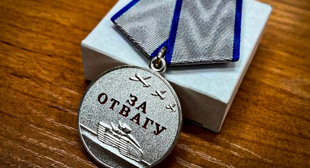 Фото пресс-службы Управления Росгвардии по Республике Хакасия Медаль. Награда