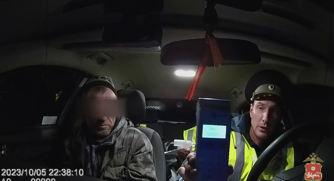 Кадр оперативной съемки