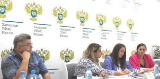 Фото пресс-службы Хакасского УФАС России