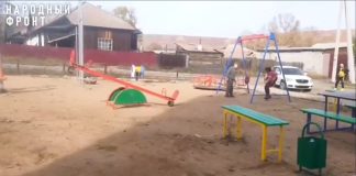 Детская площадка в Сорске. Кадр съемки Народного фронта