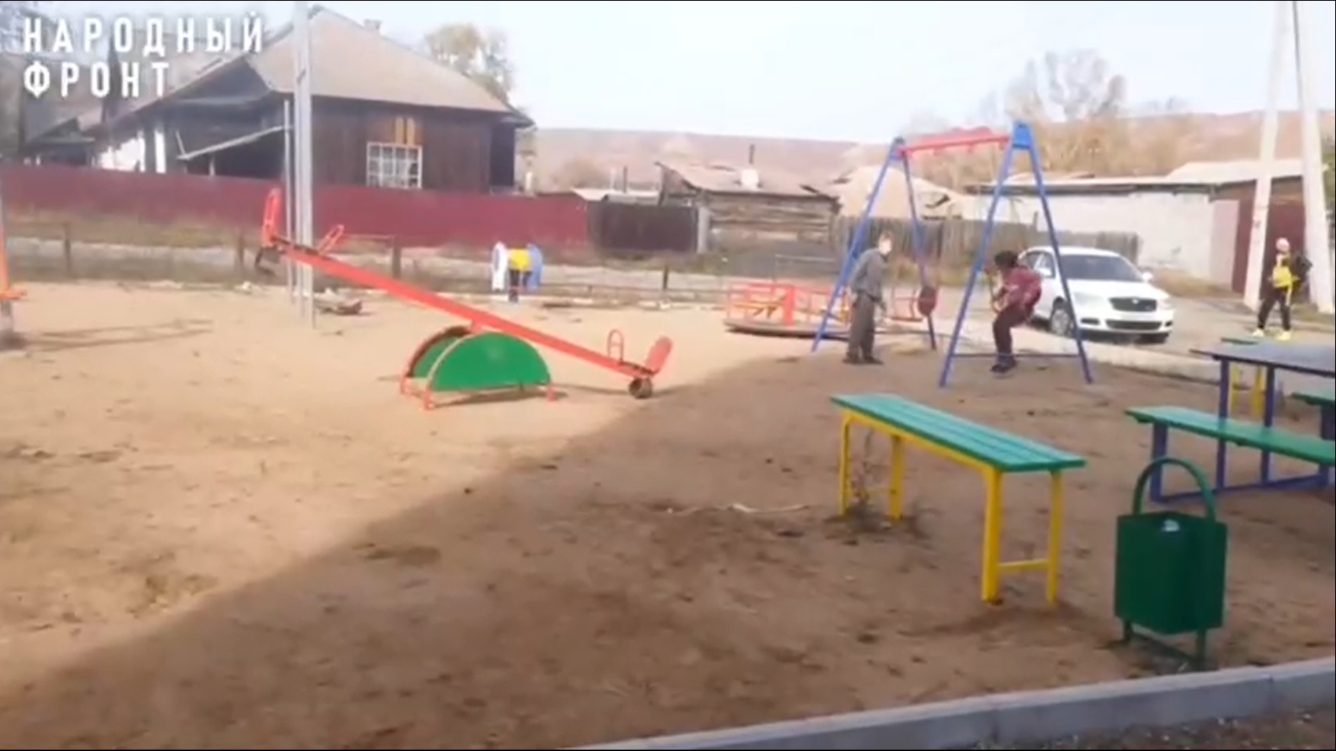 Детская площадка в Сорске. Кадр съемки Народного фронта