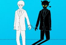 Арест. Обвинение