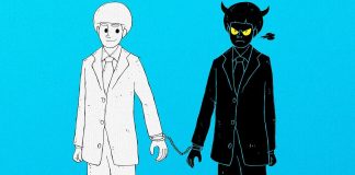 Арест. Обвинение