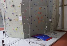 Скалодром. Фото: Абакан.рф