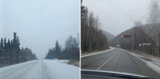 Фото ГИБДД