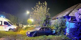 Фото ГИБДД