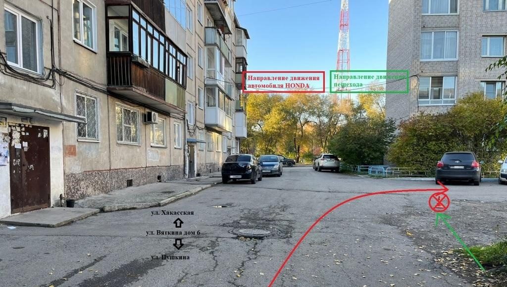 Фото ГИБДД Фото ГИБДД