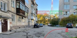 Фото ГИБДД
