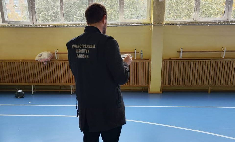 Фото ГСУ СК Фото ГСУ СК