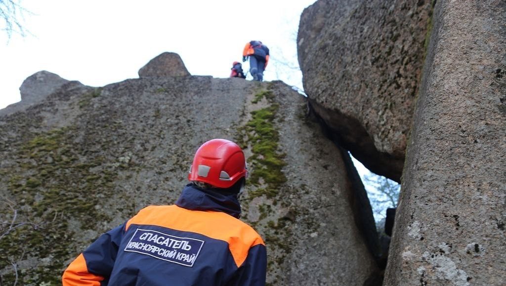 Фото ГСУ СК по РХ