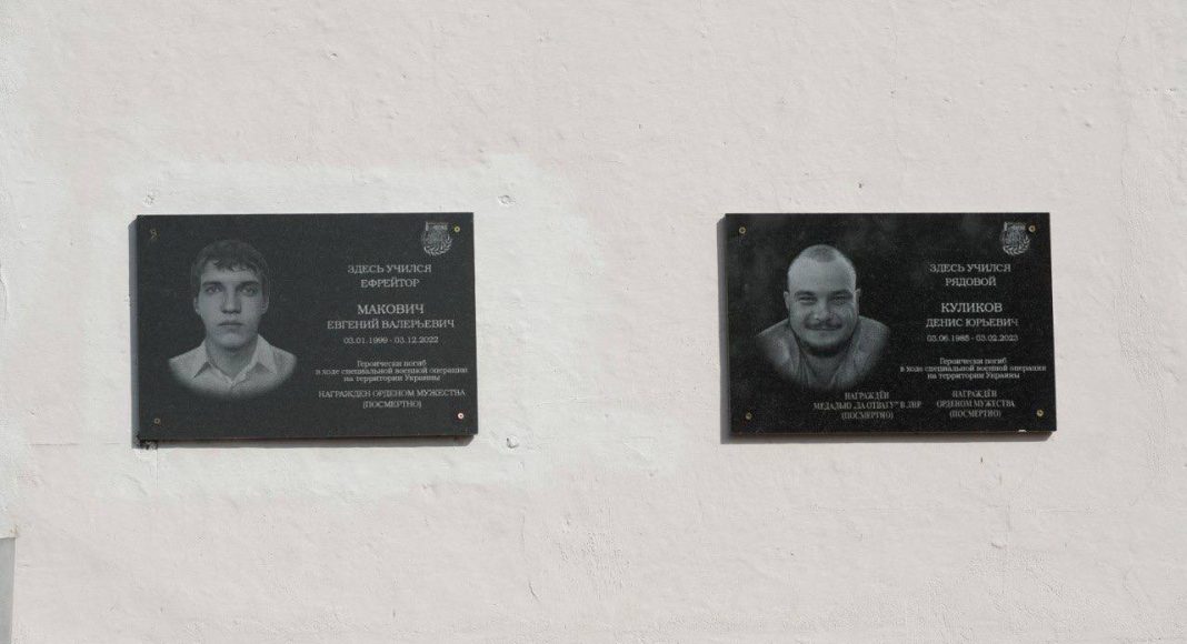 Фото из телеграм-канала главы Усть-Абаканского района