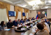 Фото из телеграм-канала Юлии Исмагиловой