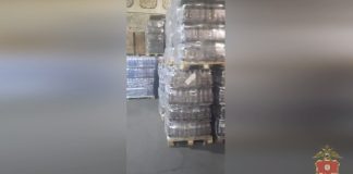 Фото МВД