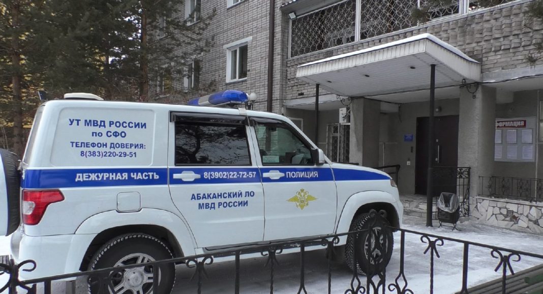 Фото предоставлено пресс-службой Абаканского ЛО МВД