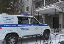 Фото предоставлено пресс-службой Абаканского ЛО МВД