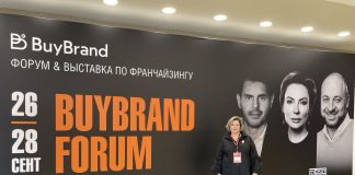 Фото предоставлено пресс-службой центра «Мой бизнес» Хакасии