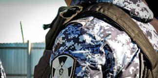 Фото предоставлено пресс-службой Управления Росгвардии по РХ