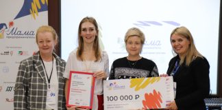 Фото предоставлено пресс-службой центра «Мой бизнес»