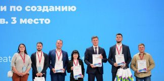 Фото предоставлено пресс-службой СГК