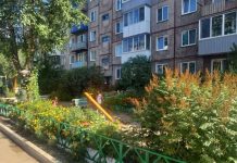 Фото пресс-службы ХРО ЕР