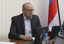 Фото пресс-службы Верховного Совета РХ