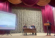 Фото со страницы Минприроды РХ