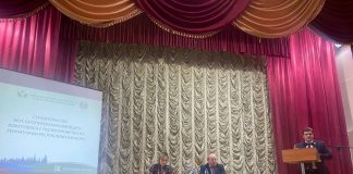 Фото со страницы Минприроды РХ