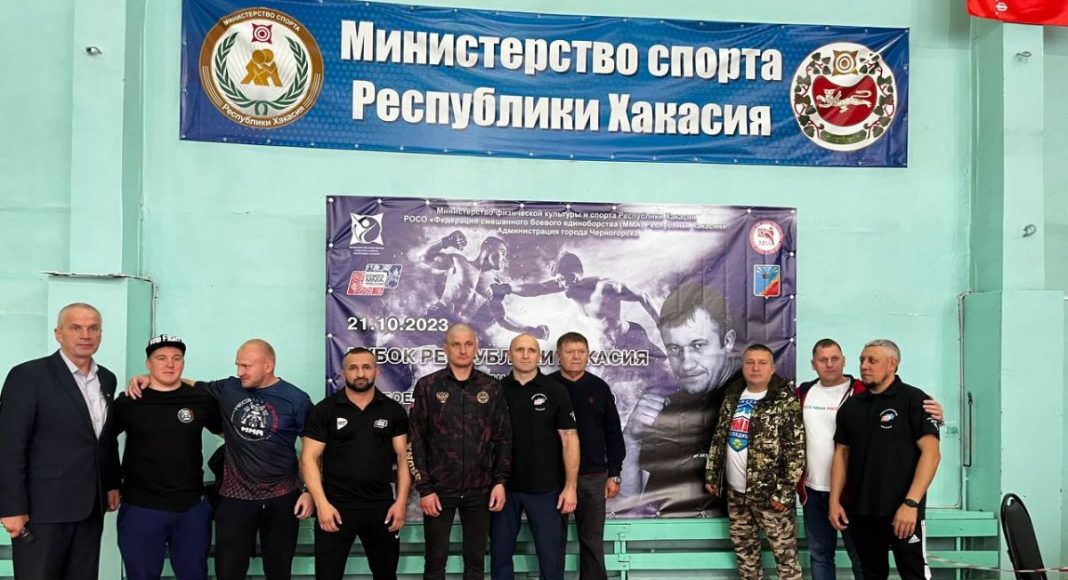 Фото пресс-службы ХРО ЕР