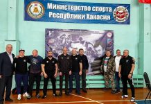 Фото пресс-службы ХРО ЕР