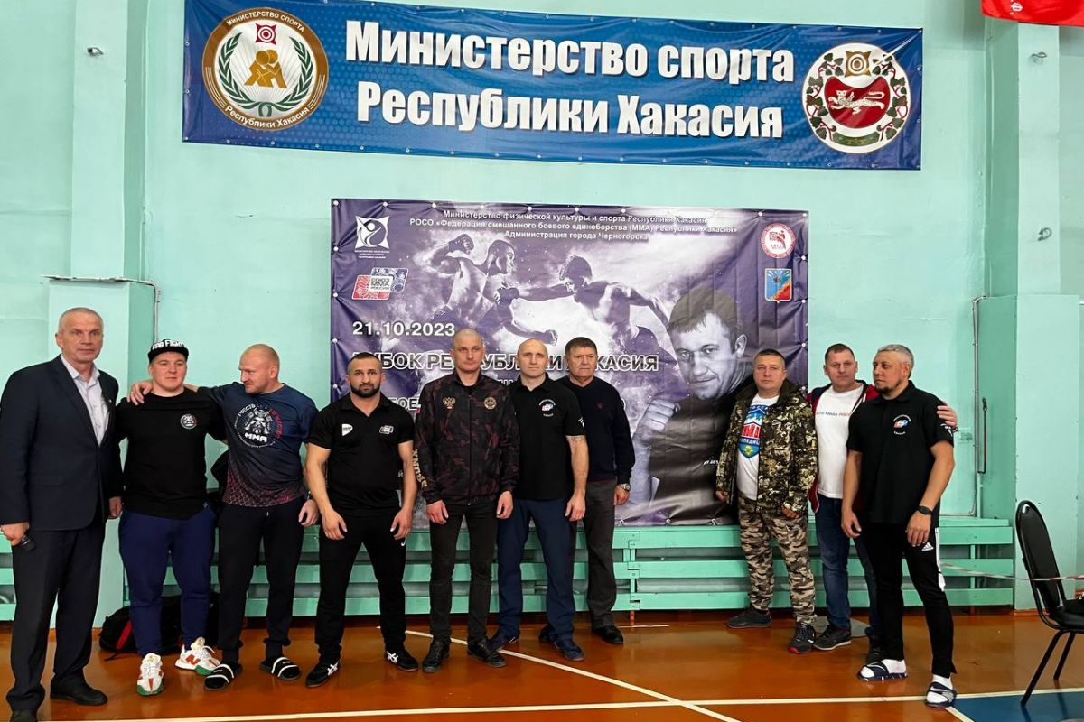 В Черногорске прошел турнир по MMA памяти В.М. Воронова - Пульс Хакасии