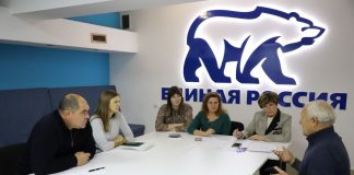Фото пресс-службы ЕР