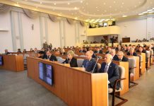 Фото пресс-службы Верховного Совета РХ